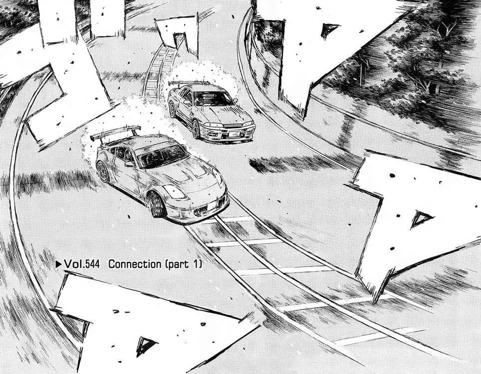 Initial D Chapter 544 2